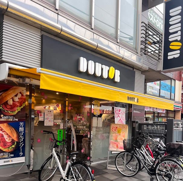 ドトールコーヒーショップ　南行徳店