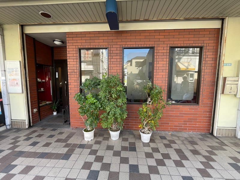 コーヒー院 ワコー
