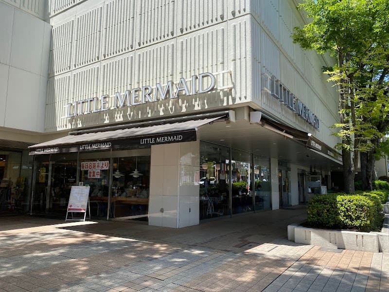 鶴屋吉信 東急百貨店たまプラーザ店