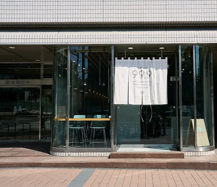 おいしい氷屋 天神南店