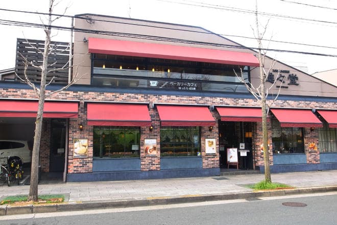 進々堂 北山店