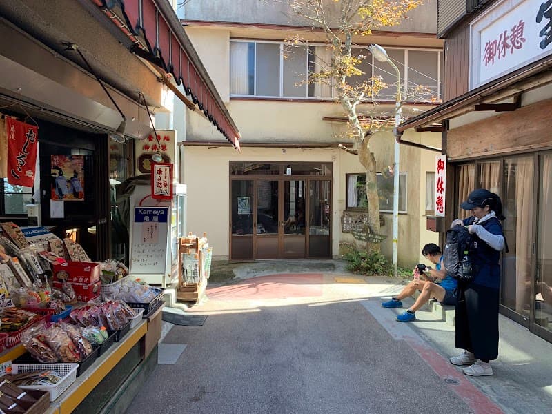 駒鳥売店の写真