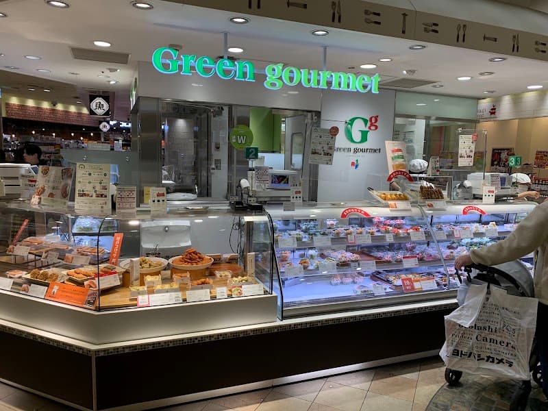 グリーン グルメ アトレヴィ大塚店の店内風景