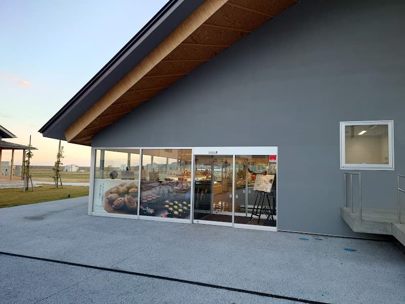 サロンドロワイヤルタカタ本店の写真