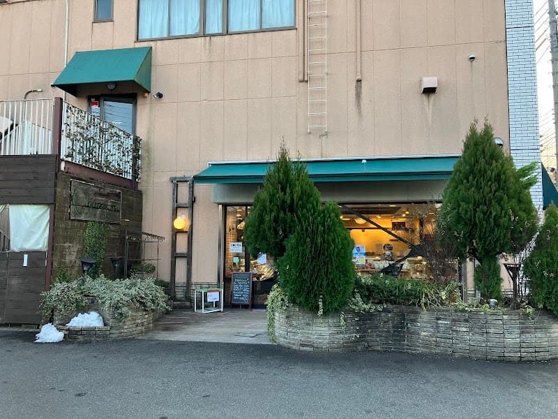 ウルソン 府中店の店内風景