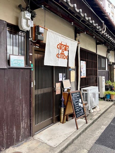 ototo coffeeの写真