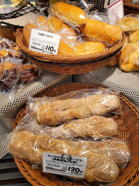 カンテボーレ 広島祇園店