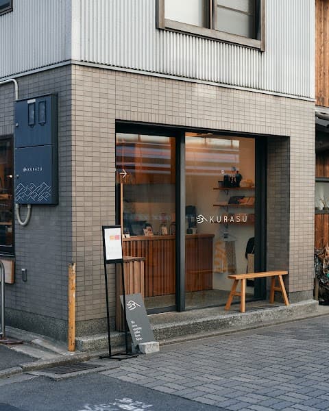 Kurasu Kyoto Standの店内風景