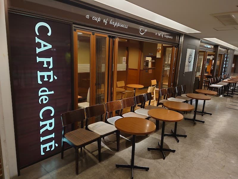 CAFE de CRIE カフェ・ド・クリエ アクティブＧ店