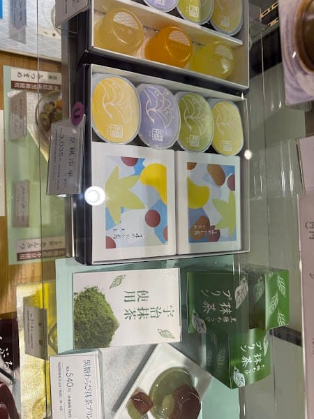 鶴屋吉信 京阪百貨店枚方店