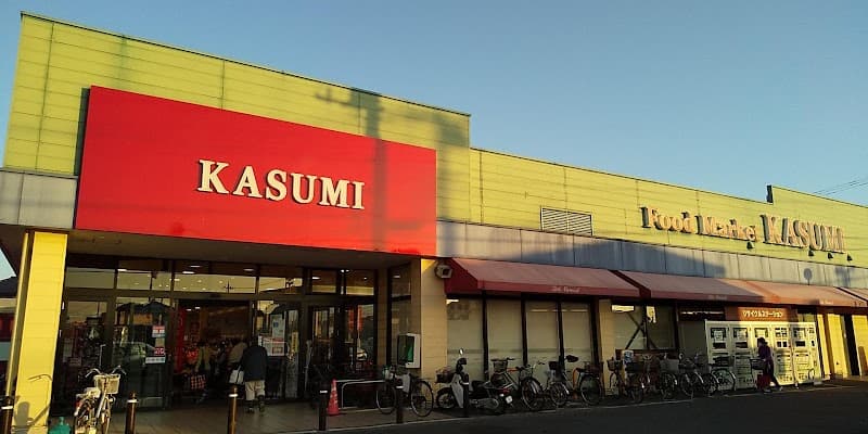 リトルマーメイド 春日部藤塚店