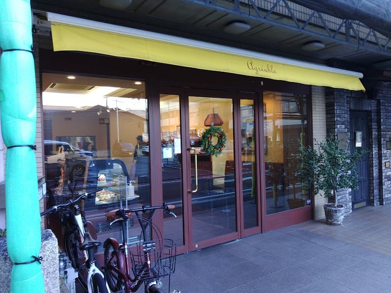 Agréable kyoto（アグレアーブル 京都）の店内風景