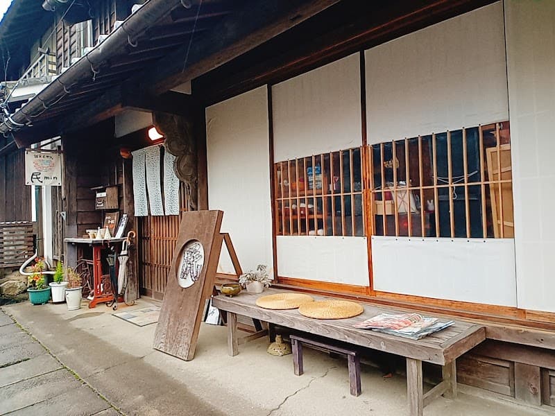 雑貨＆カフェ 民の写真