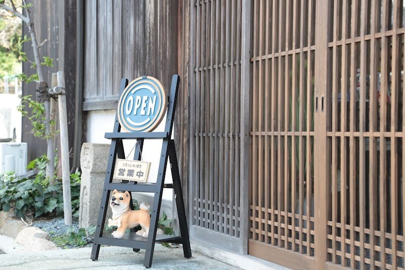 純喫茶リエールの写真