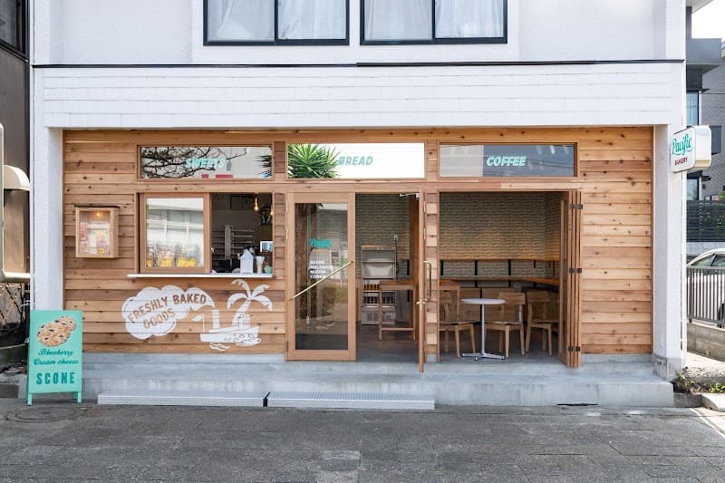 Pacific BAKERY｜七里ガ浜
