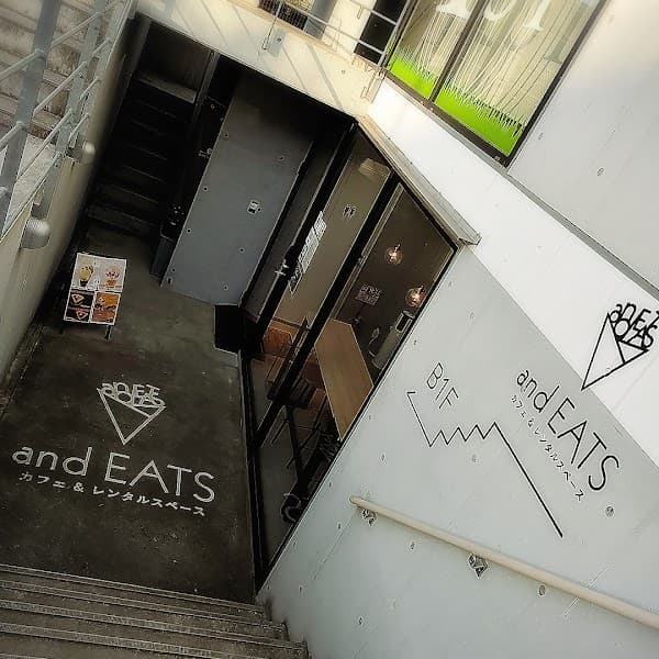 andEATS 矢野口駅前店