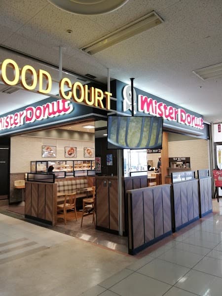 ミスタードーナツ ゆめタウン宇部ショップの写真