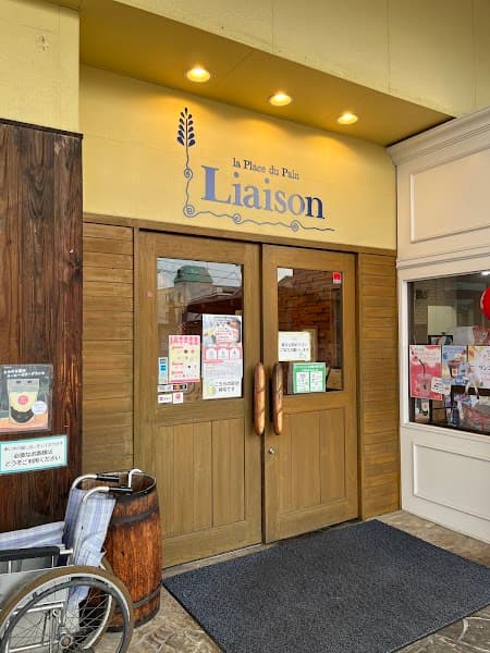 おかやま工房 リエゾンの店内風景