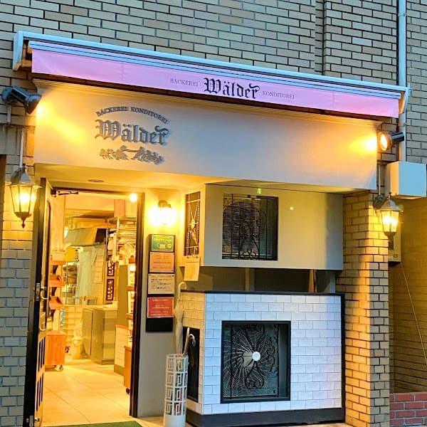 ワルダーの店内風景