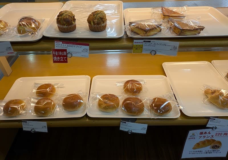 リトルマーメイド タクト店