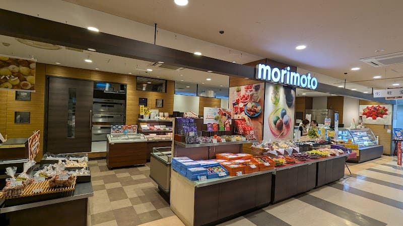 もりもと 長崎屋小樽店の写真