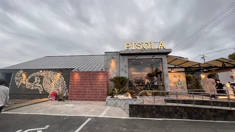 PISOLA 横浜本郷台店の写真