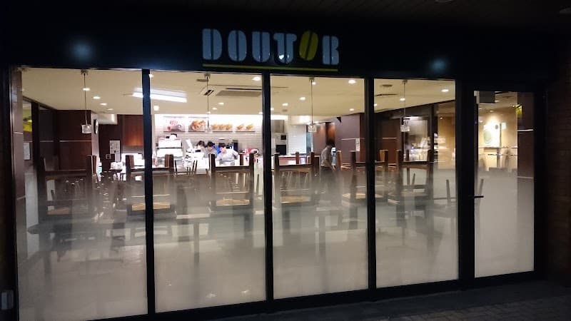 ドトールコーヒーショップ　ＪＲ鶴舞駅店