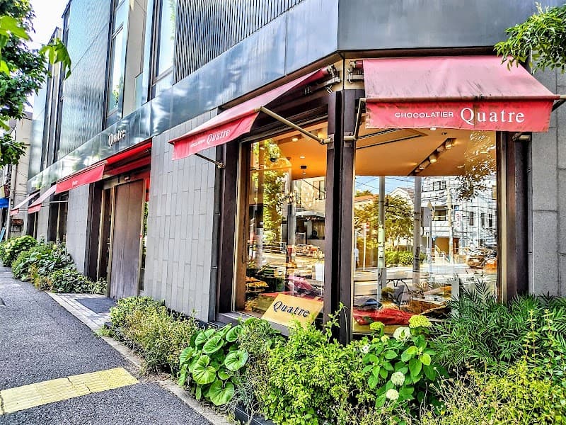 キャトル 柿の木坂本店の店内風景