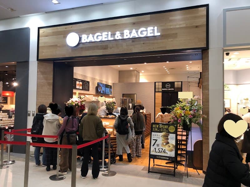 BAGEL&BAGEL 阪急西宮ガーデンズ店