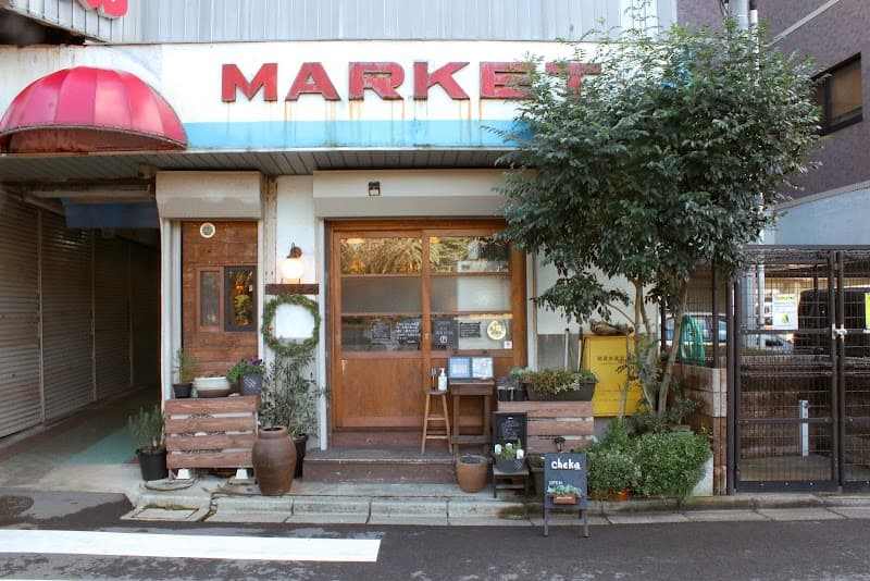 chekaの写真