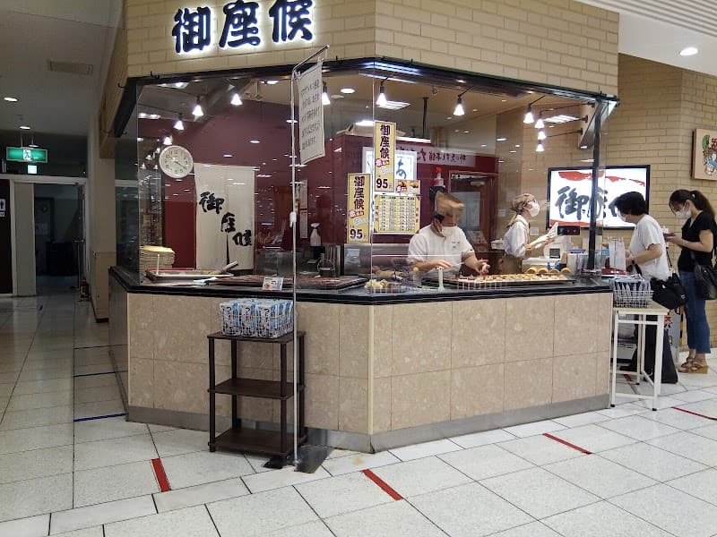 御座候 西大寺近鉄店の店内風景