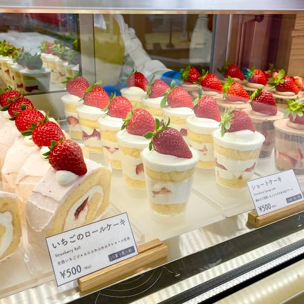 農園パティスリー Slow Sweets