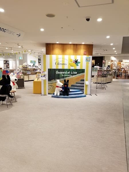 タッスドール千葉そごう店の写真