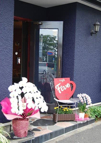 cafe Fiveの写真
