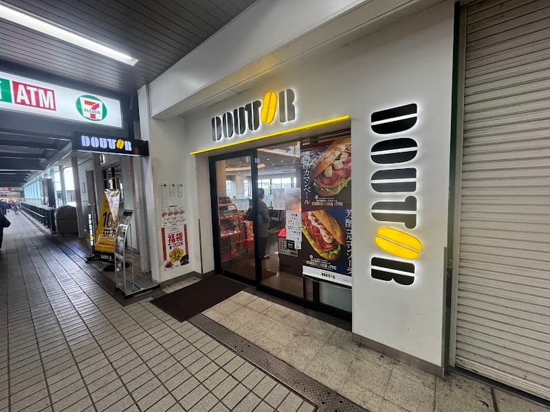 ドトールコーヒーショップ泉ヶ丘駅店