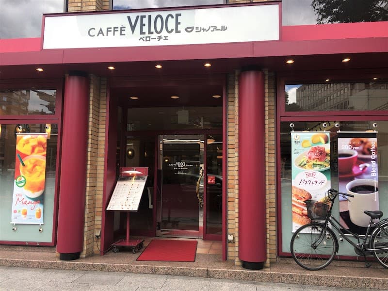 CAFFE VELOCE 仙台広瀬通駅前店