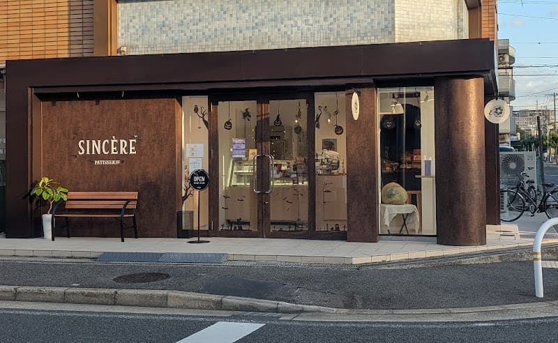 SINCÈRE(サンセール)の写真