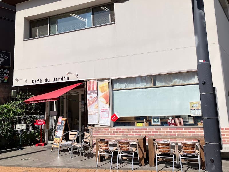カフェ・ドゥ・ジャルダン福生駅西口店の写真
