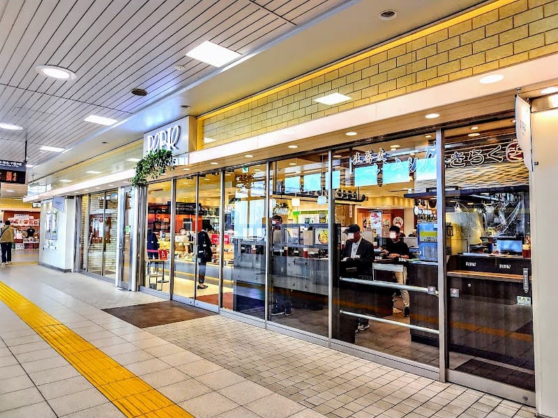 船橋屋 ペリエ津田沼店の店内風景