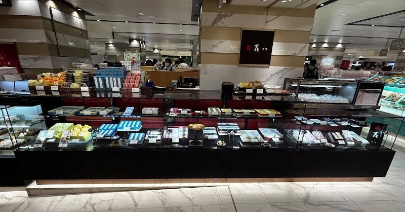 森八 西武池袋店