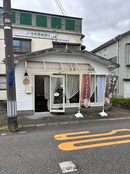 おからスイーツLAFU