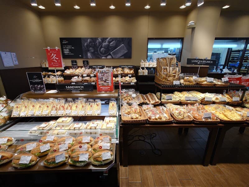 モンペリエ 日立河原子店