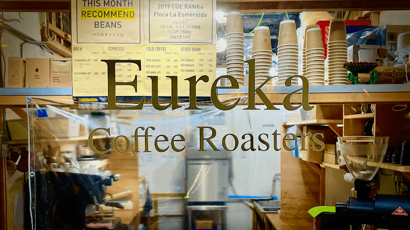 EUREKA COFFEE ROASTERS