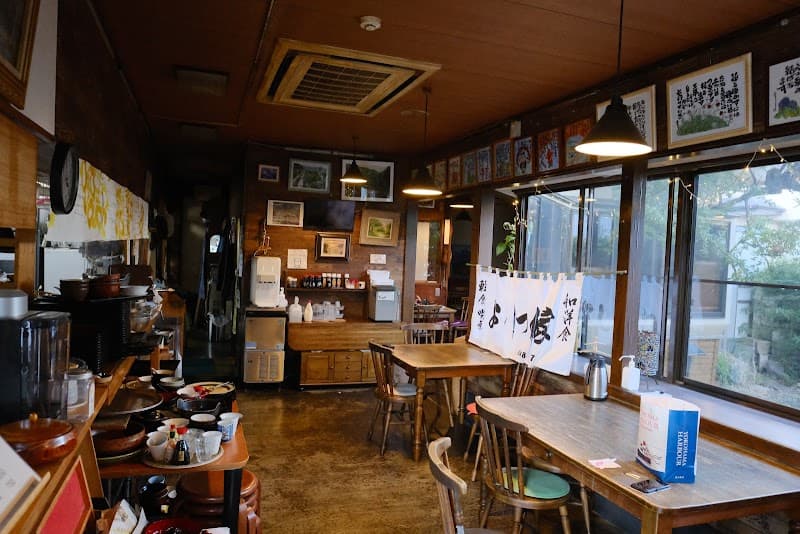 茶房 よしつね家
