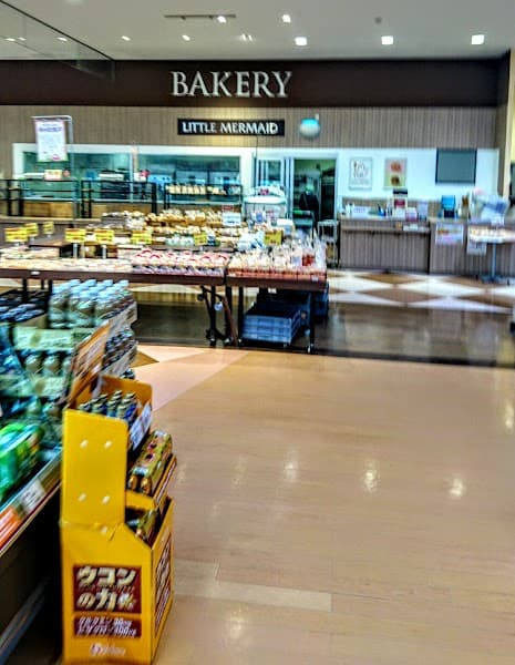 リトルマーメイド 下館南店の店内風景