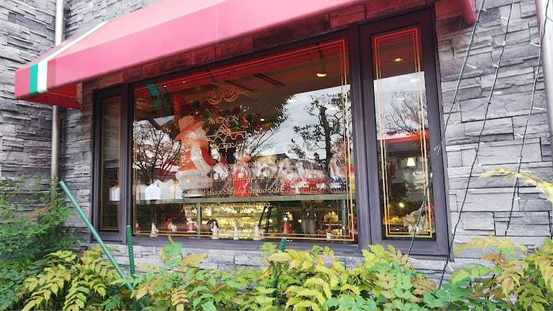 アビニヨン洋菓子店の写真