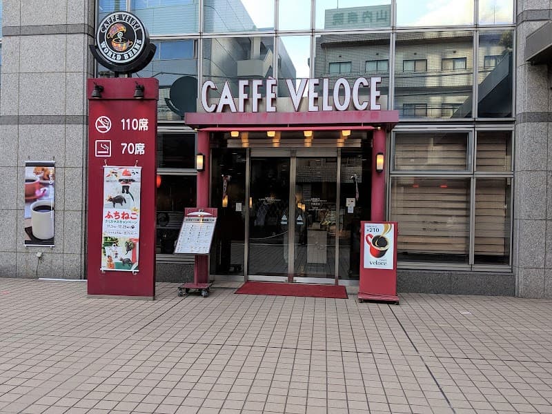 カフェ・ベローチェ 南藤沢店