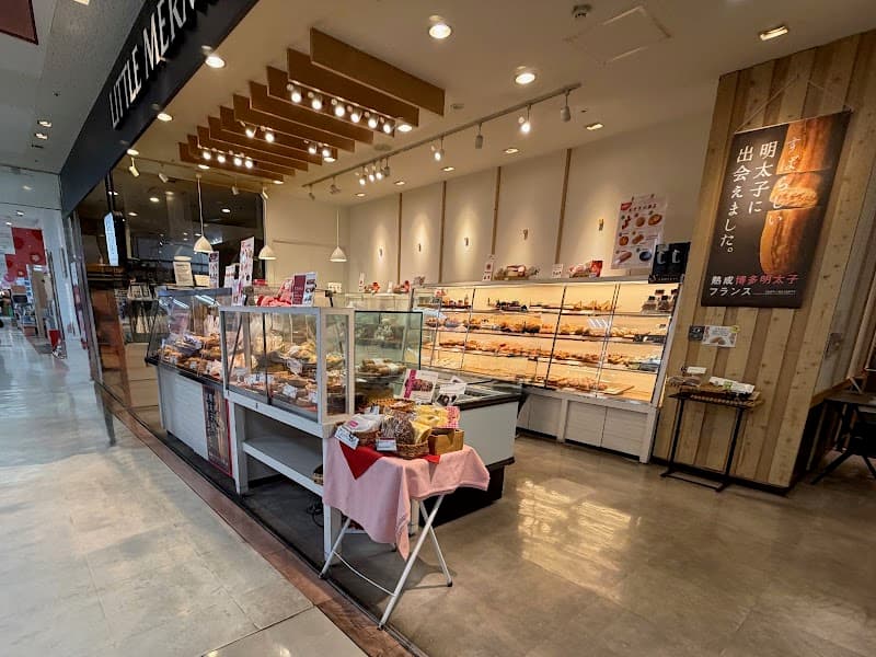 リトルマーメイド ゆめタウン東広島店