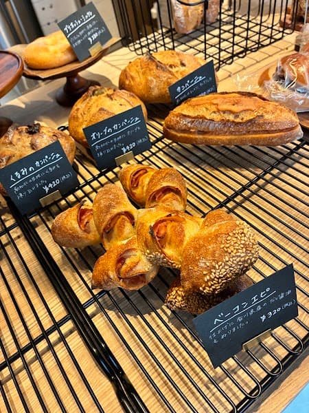 BAKERY SHOP WATARIDORIの写真