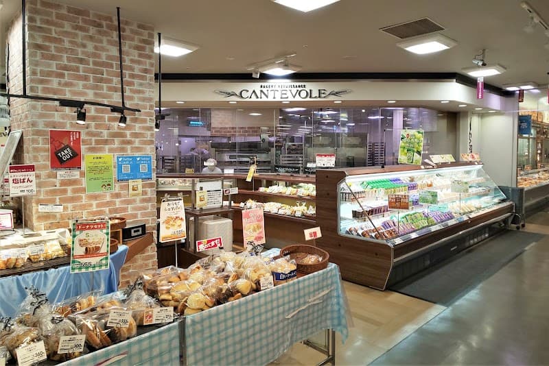 カンテボーレ 近江八幡店